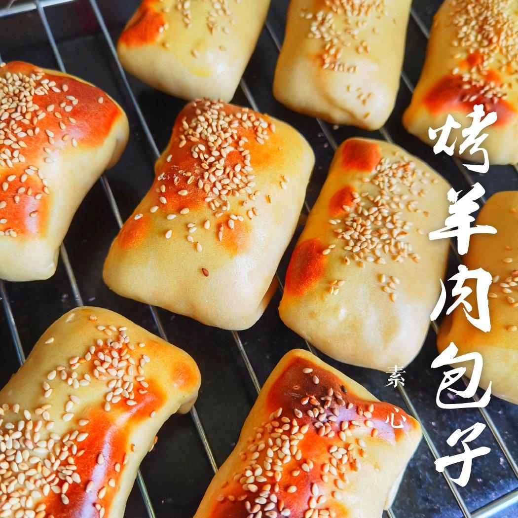 烤箱版新疆烤包子