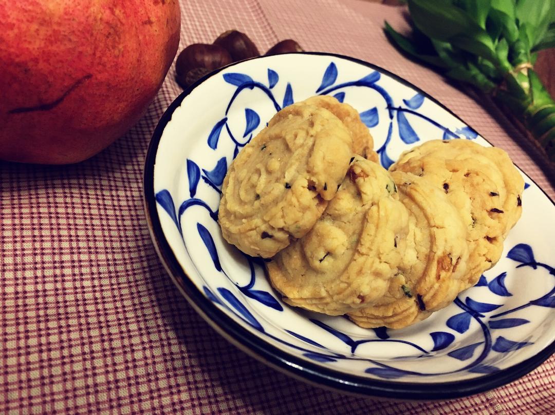 【葱味飘香的咸桃酥】