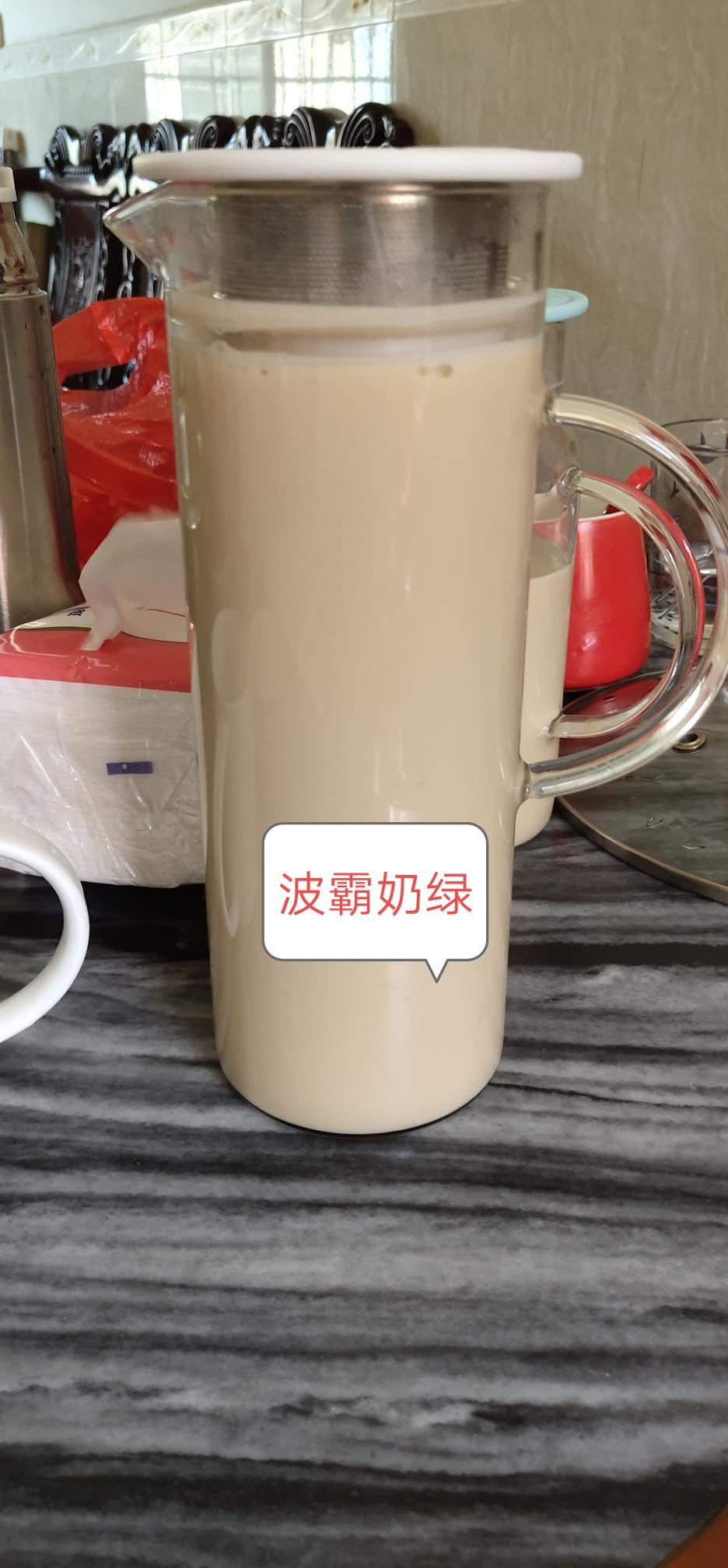 热奶茶的做法 步骤4