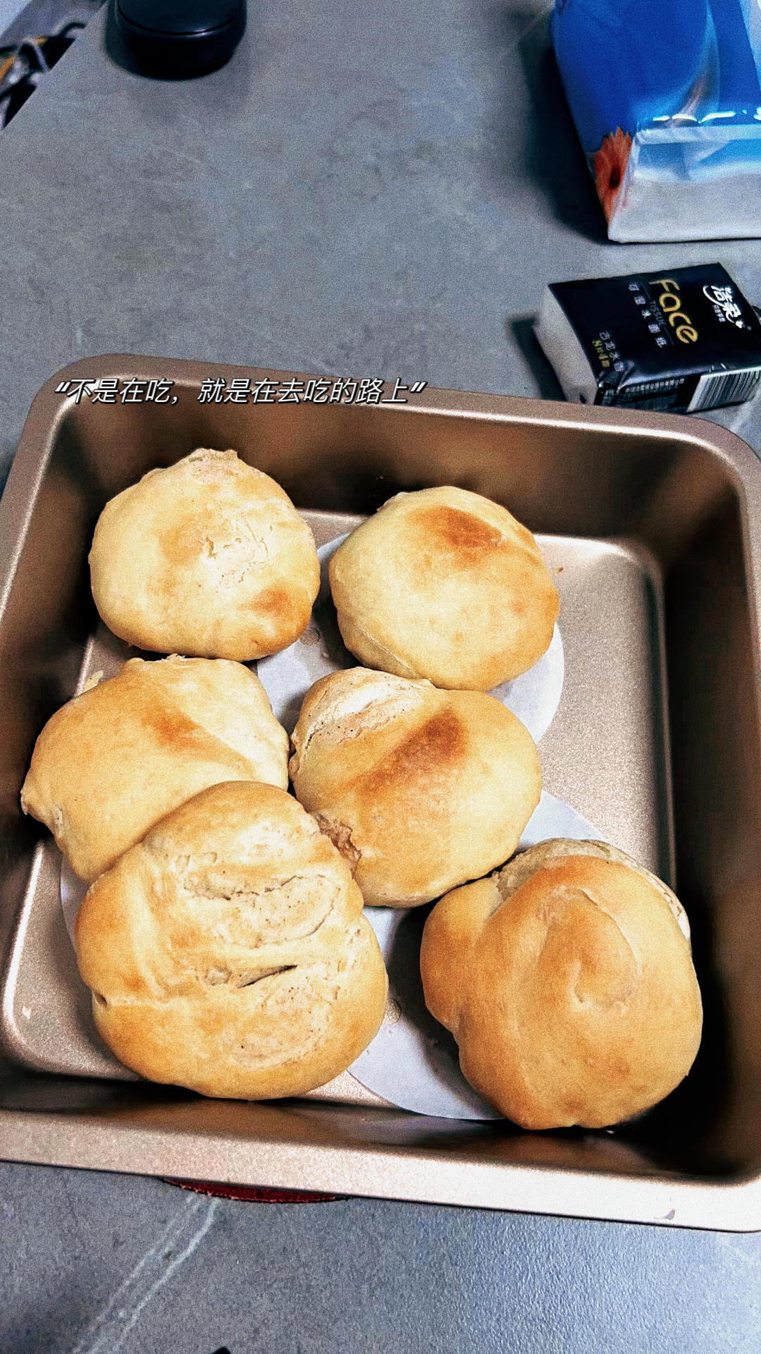 油酥烧饼(比麻酱烧饼更美味)