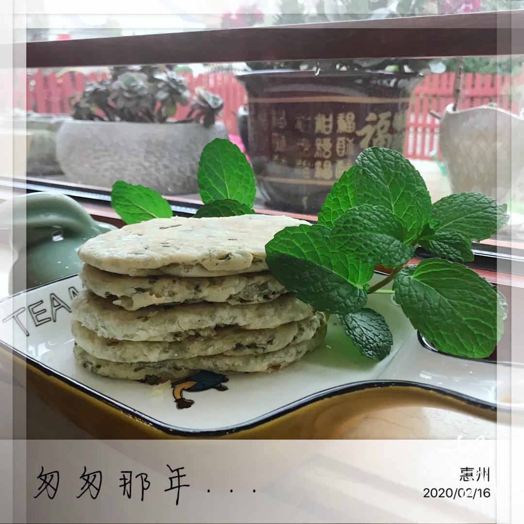 外酥内软的香葱酥饼