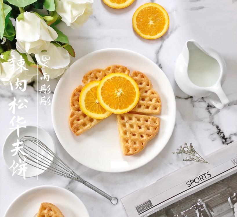 酸奶华夫饼*辣肉松华夫饼（减脂必备）的做法