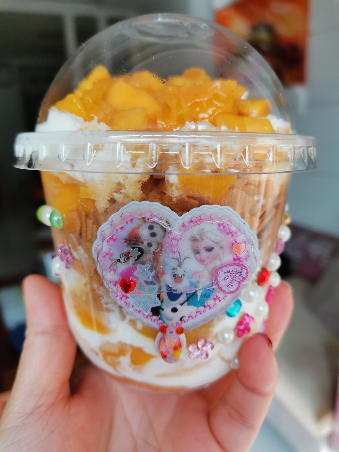 芒果波波杯