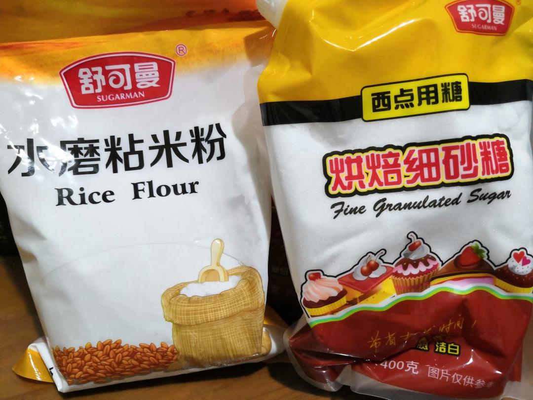 娃娃鱼的Oma的评价图片