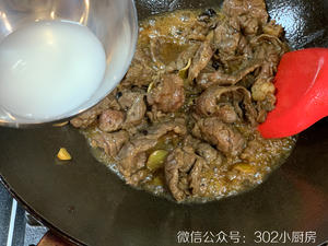 【0406】豉香炒牛腱 <302小厨房>的做法 步骤11