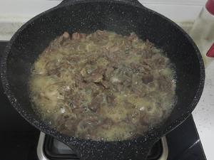 椒麻小炒牛肉的做法 步骤3