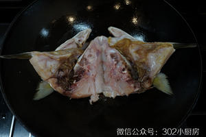 【0710】鱼头豆腐汤  <302小厨房>的做法 步骤4