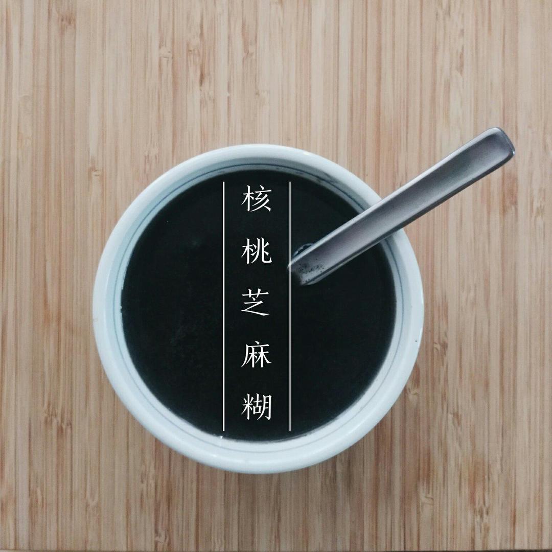 核桃芝麻糊（豆浆机）