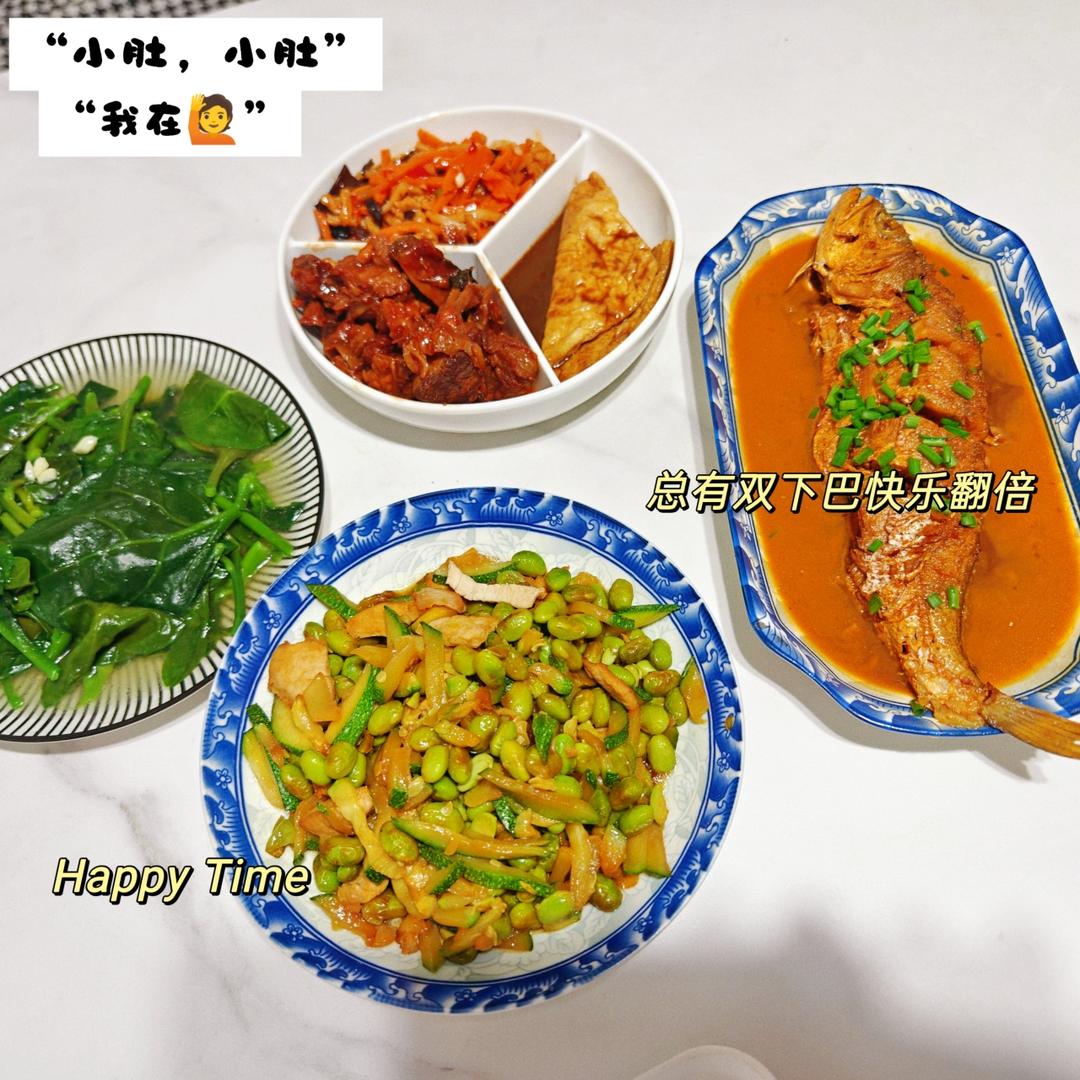 赞不绝口的红烧大黄鱼
