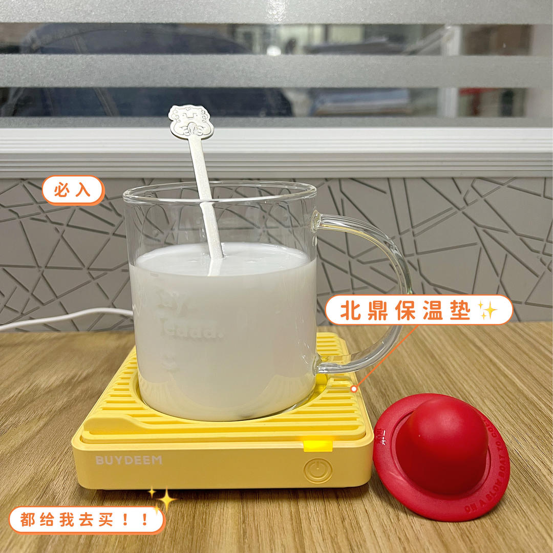 板栗老鸭汤【11月北鼎蒸炖锅食谱】