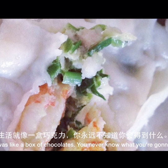 韭菜虾仁鲜肉水饺