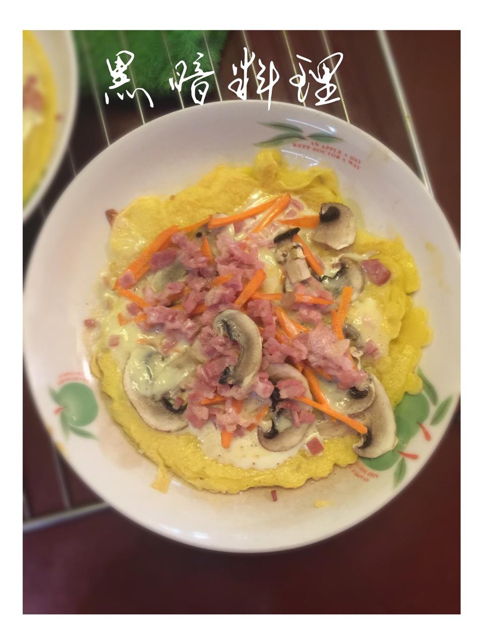 披萨蛋（快速早餐）