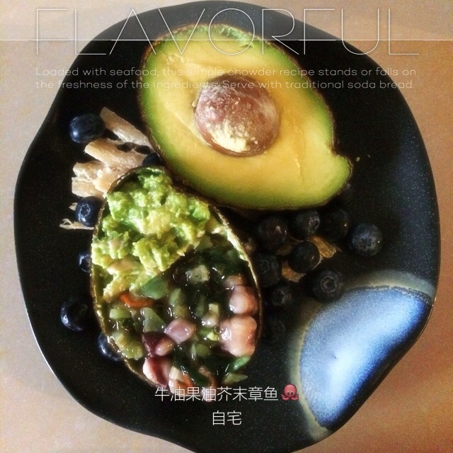 白糖拌牛油果（牛油果冰淇淋）