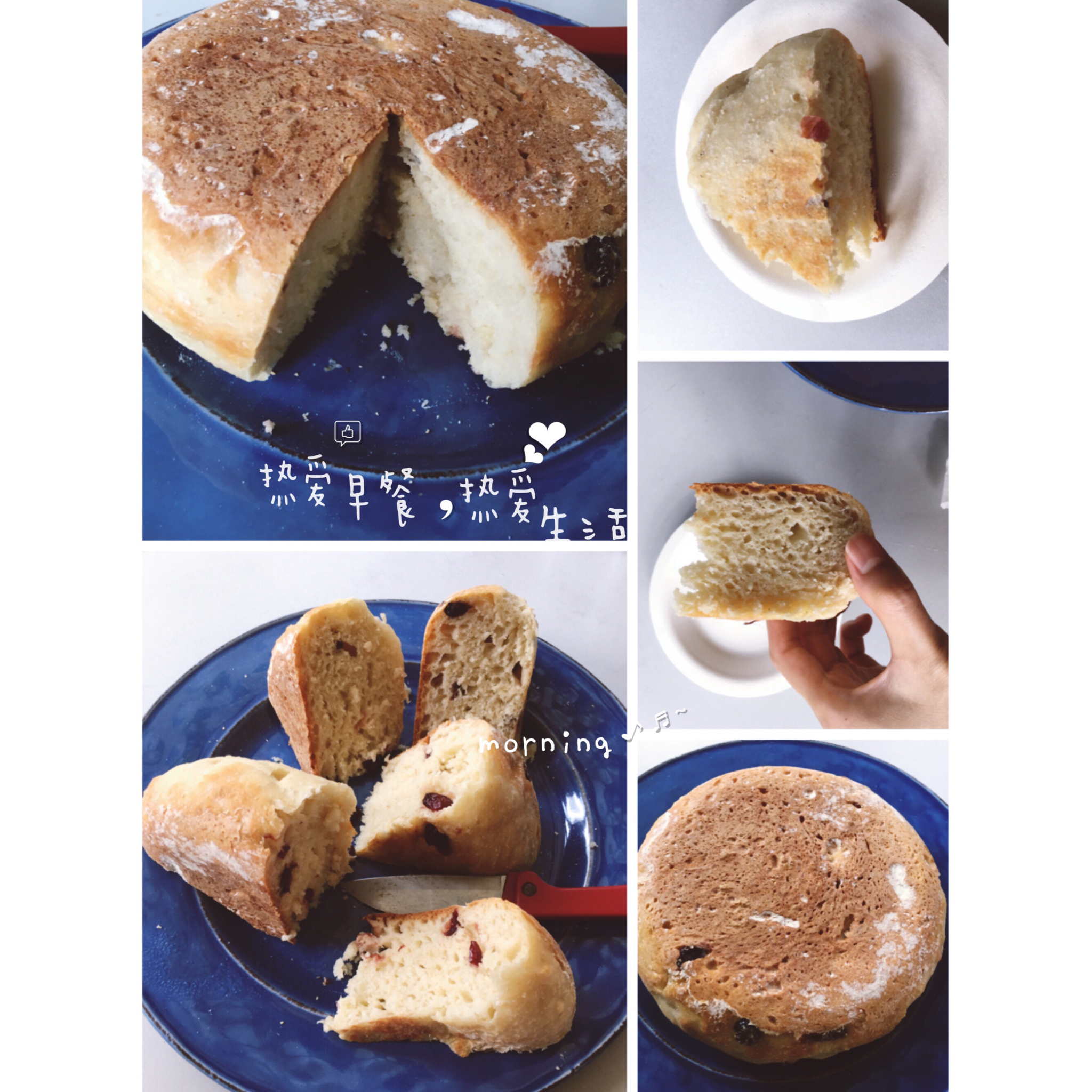 电饭煲做欧包（低糖少油）