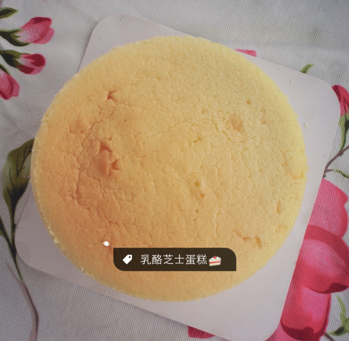 徹司叔叔轻乳酪芝士蛋糕(6寸)