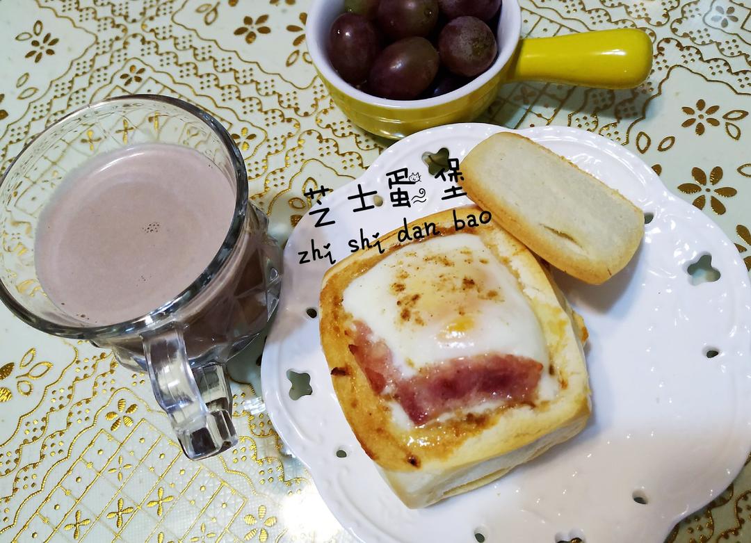 2020阳哥不重样早餐