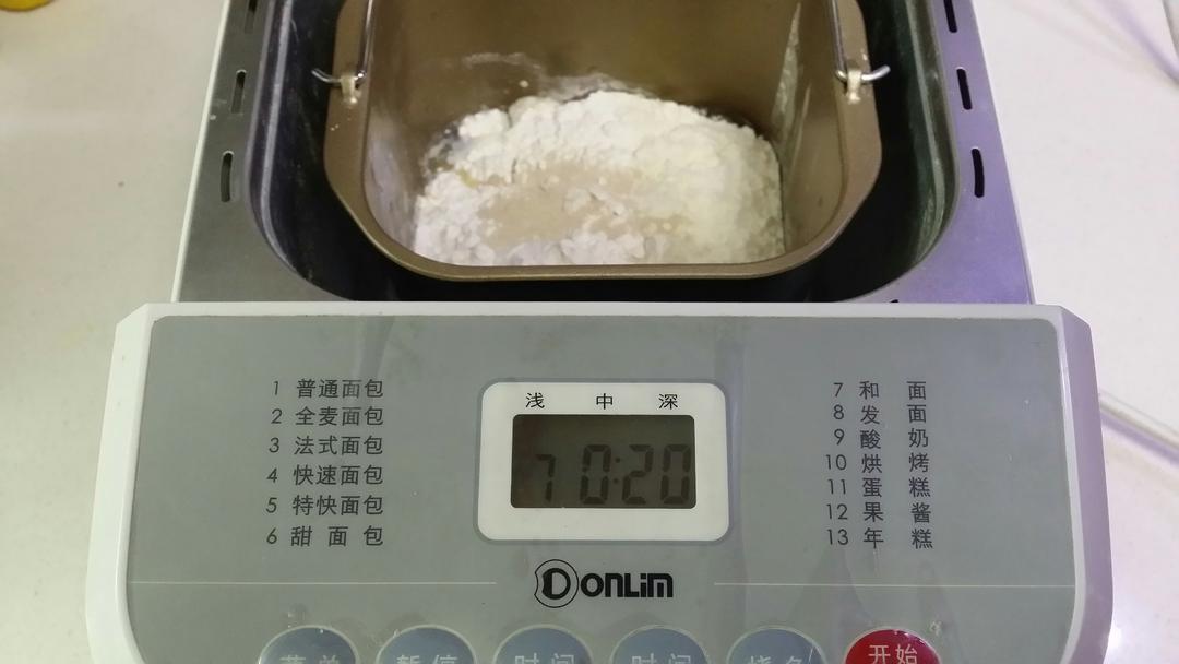 纯奶手撕吐司的做法 步骤1