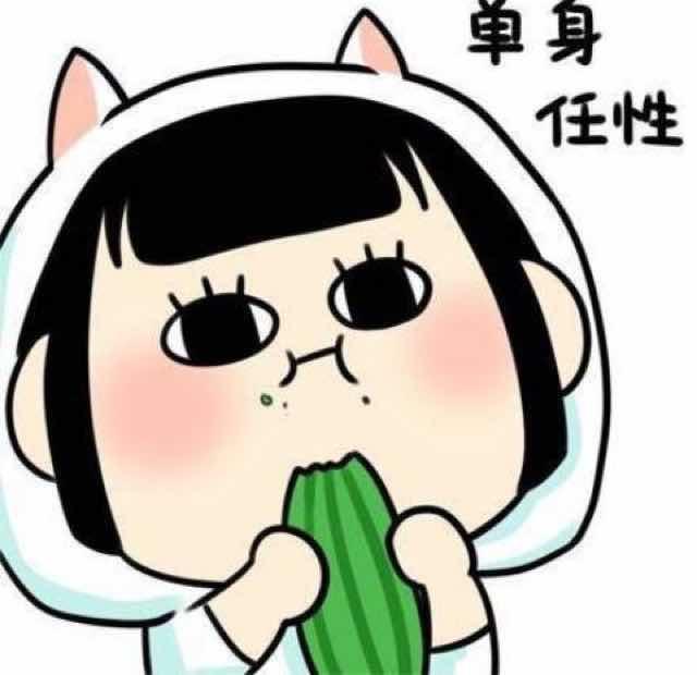 肥羊羊0923