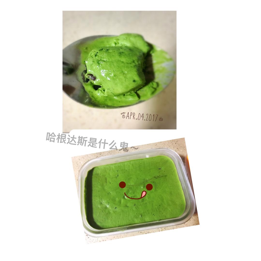 浓醇抹茶冰淇淋
