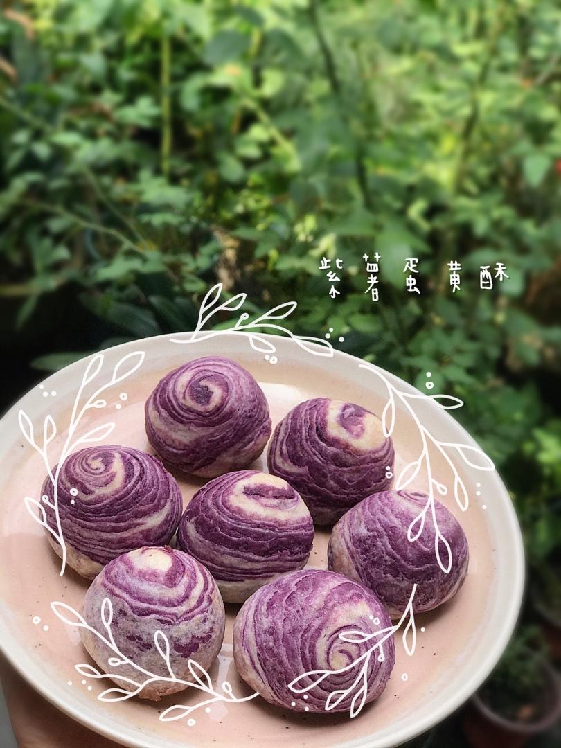 [香兰世家]掌心里的爱--紫薯蛋黄酥