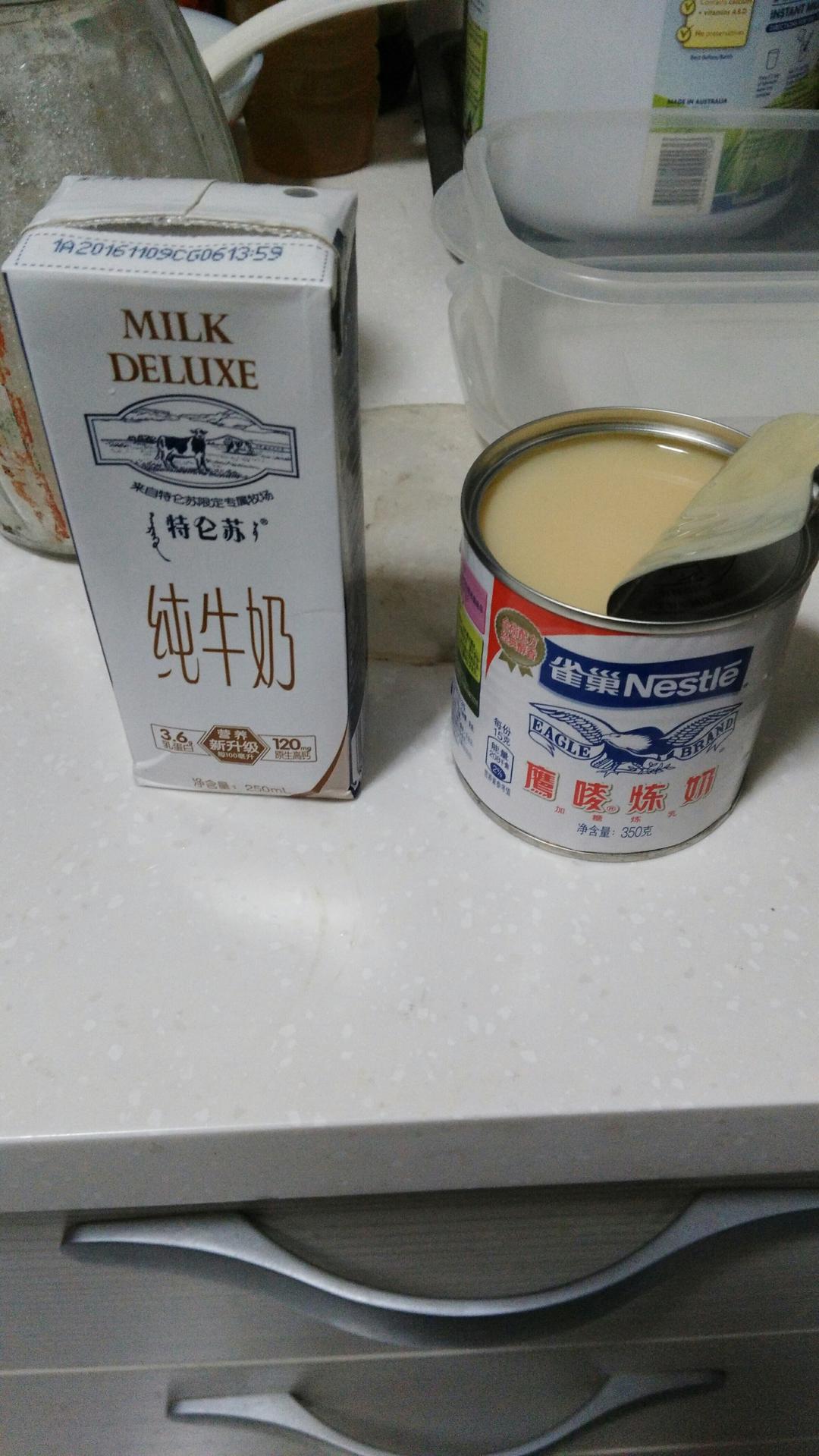 纯奶手撕吐司的做法 步骤1