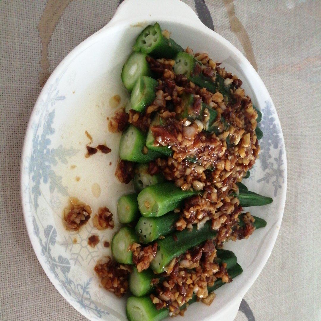 秋葵（全营养做法）