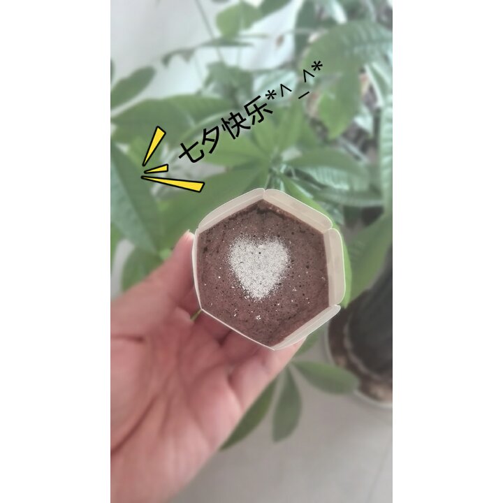 巧克力熔岩蛋糕(全图文超简单)