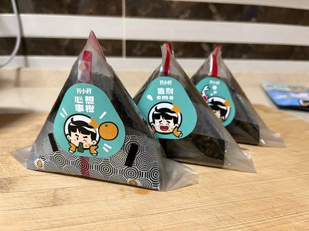 三角饭团寿司便当（寿司醋做法➕包饭团视频）