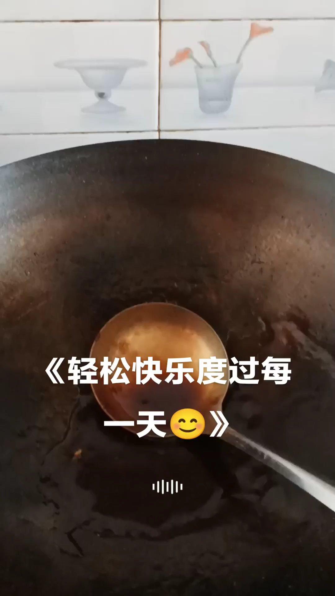家常红烧带鱼