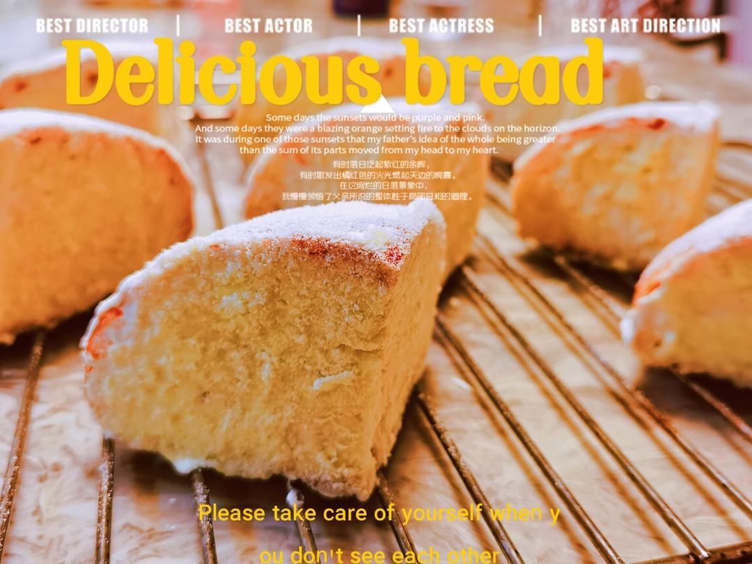 一直被催做的奶酪包来了，汤种法柔软酸甜