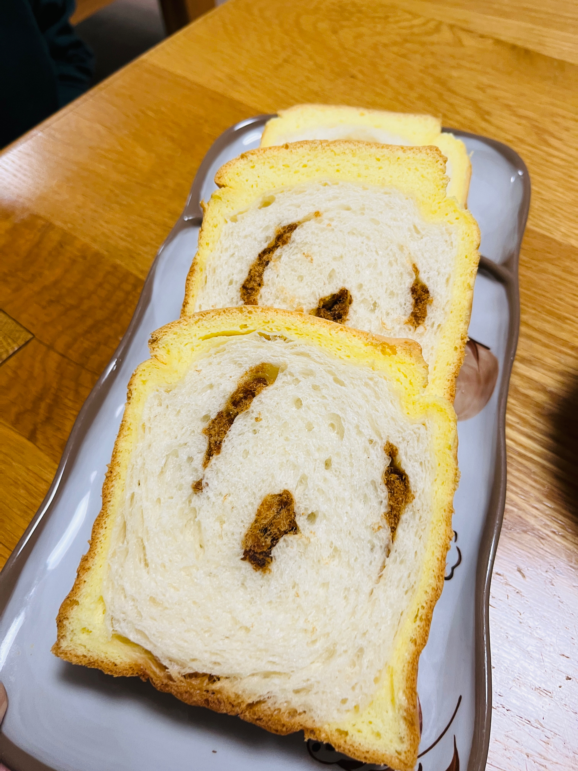 白钻💎肉松海苔蛋糕吐司