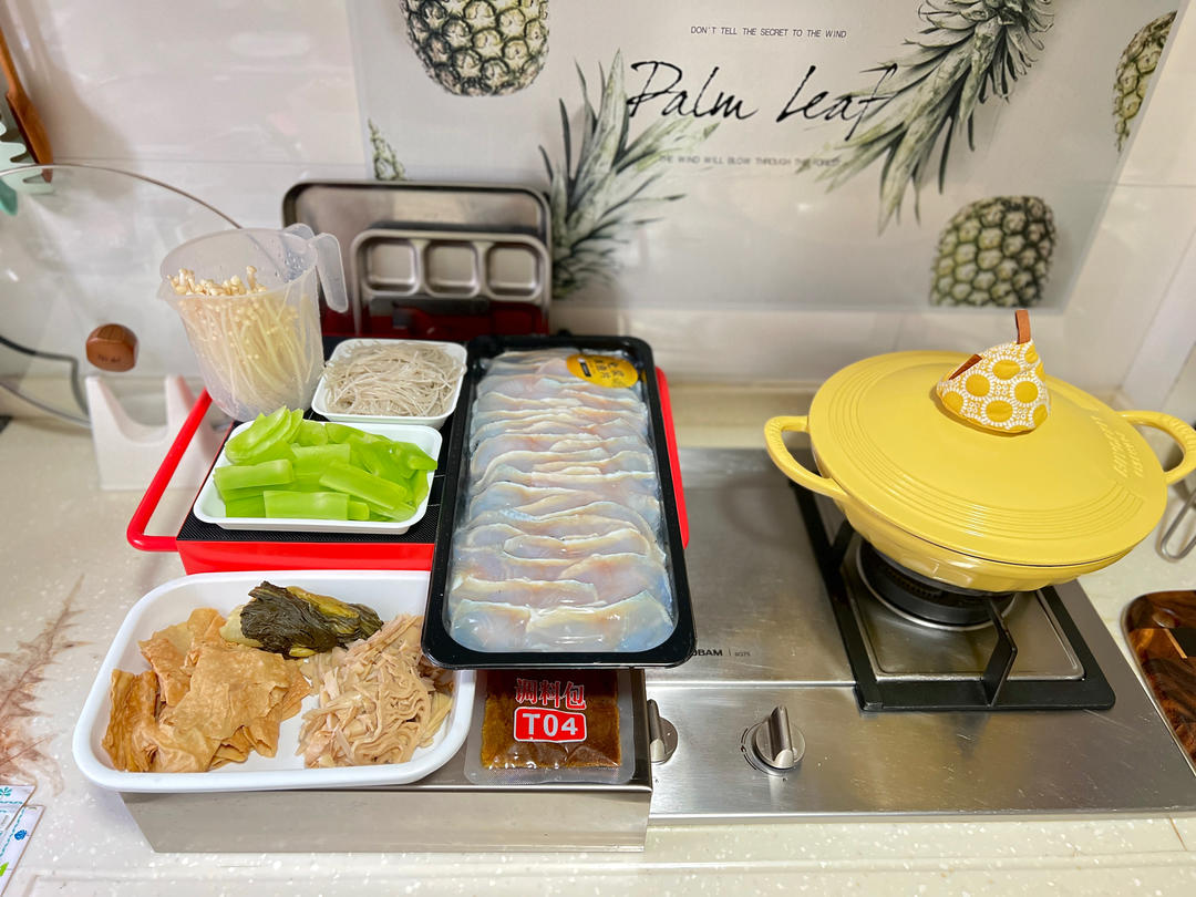 👆【养生壶打卡戳这】苹果三吃-3月美食日记打卡