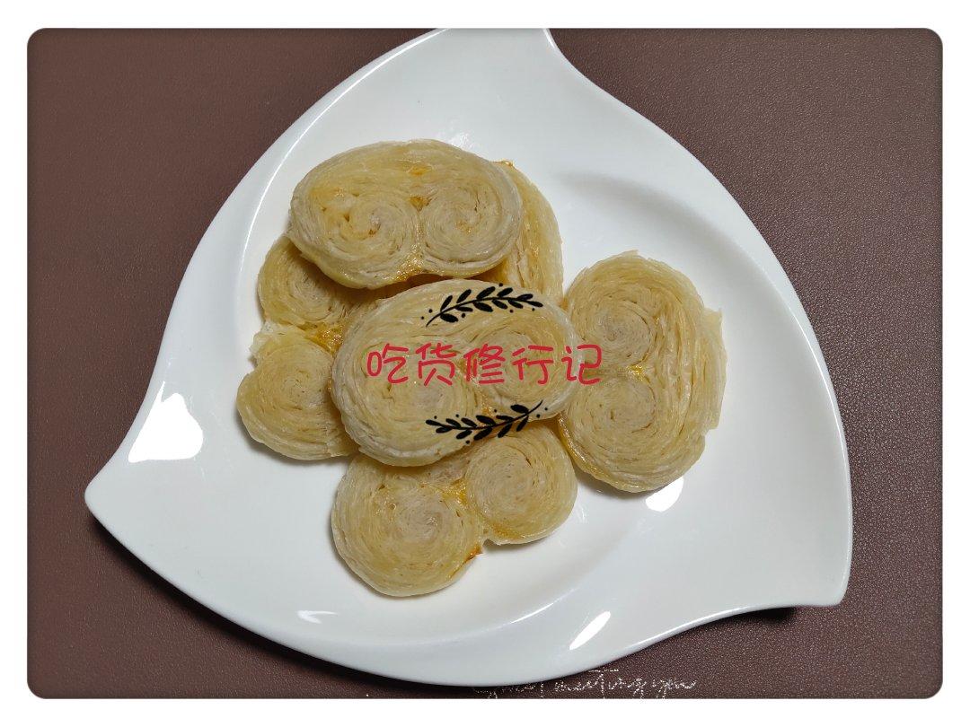 手抓饼版蝴蝶酥