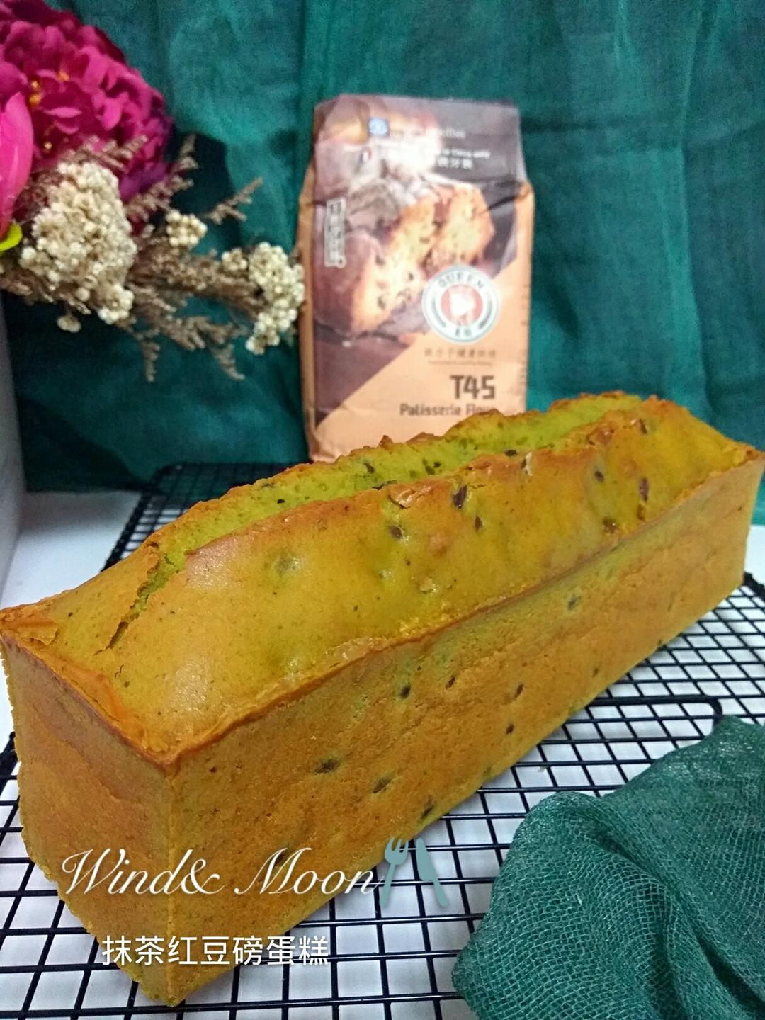 王后法式传统磅蛋糕（附详细步骤图&多口味变化）