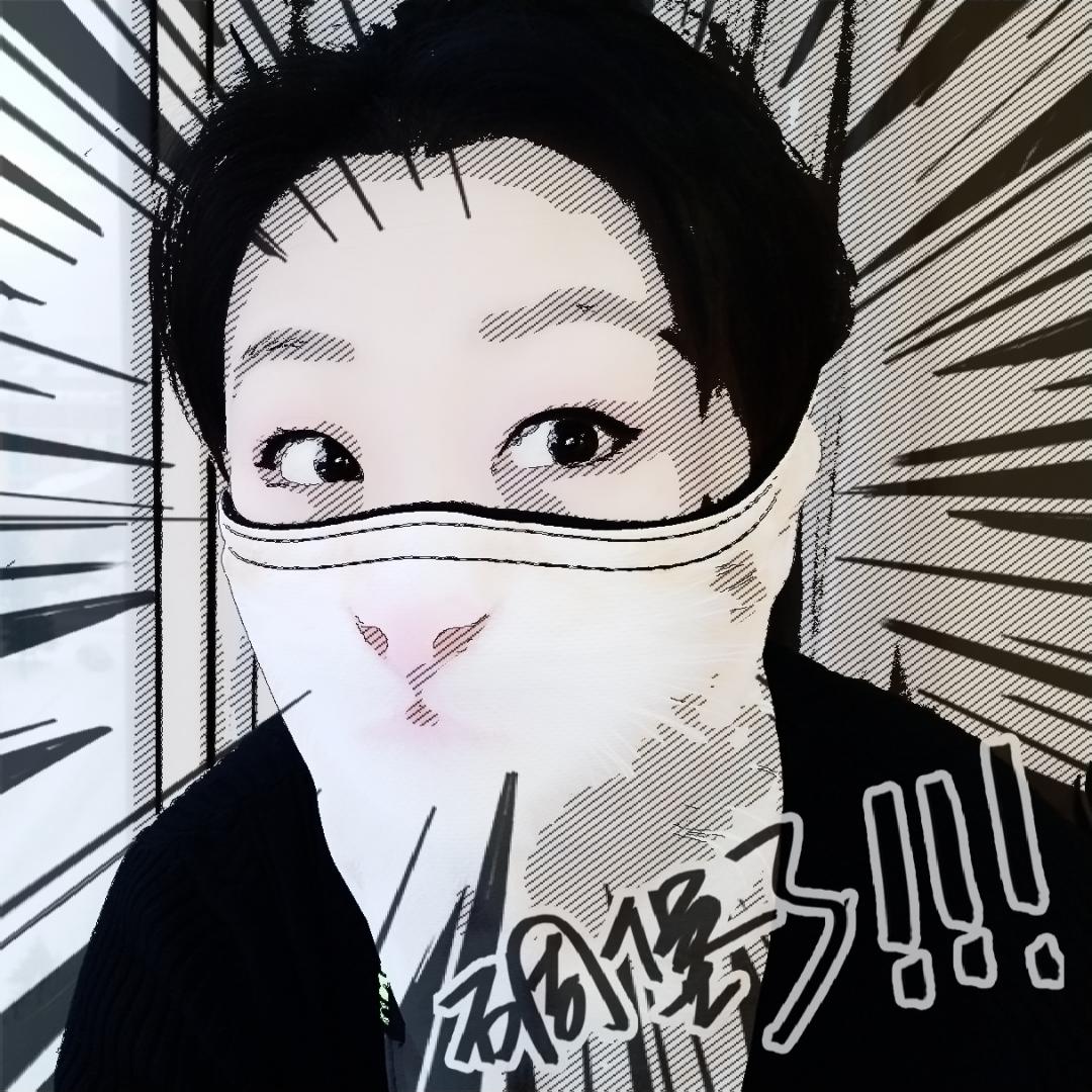 走刀口的锅
