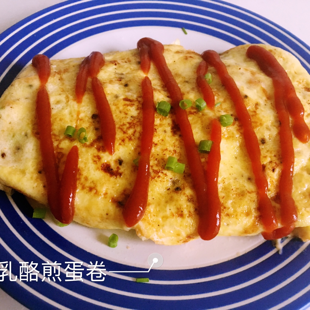 乳酪煎蛋卷 Omelet