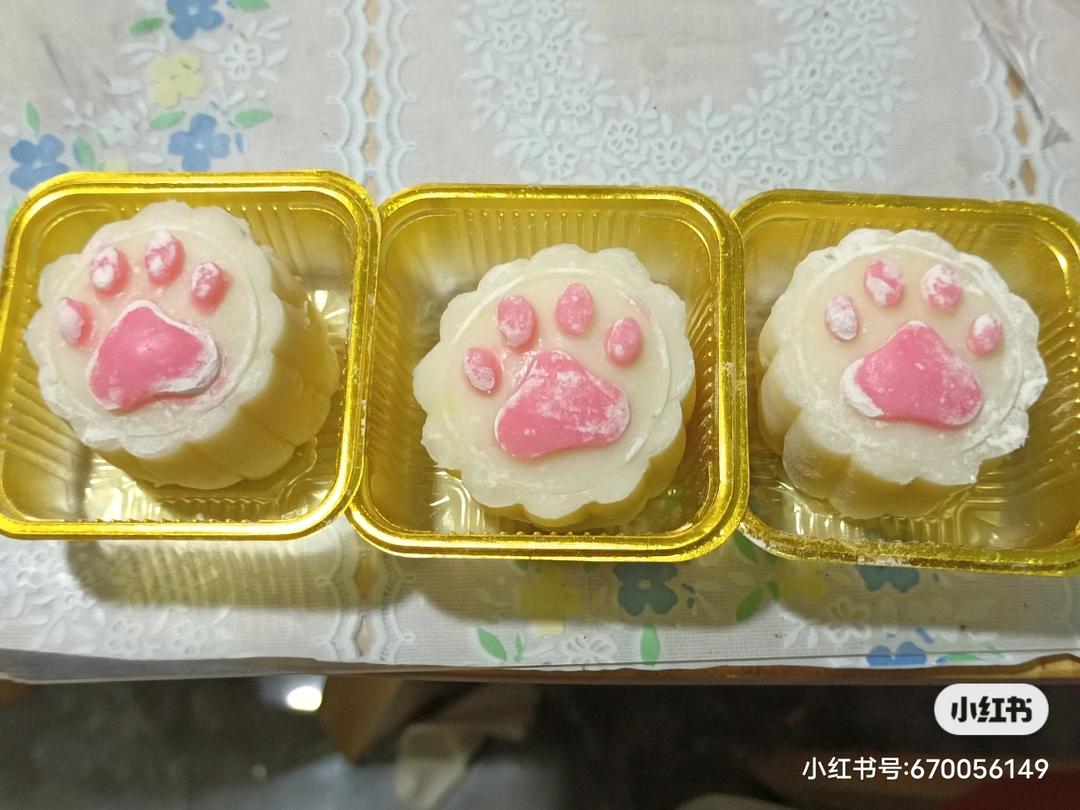 冰皮月饼