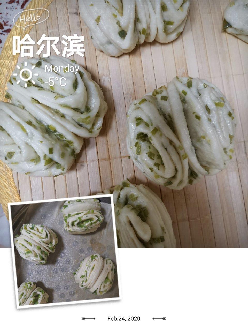 葱油花卷——还原妈妈的味道