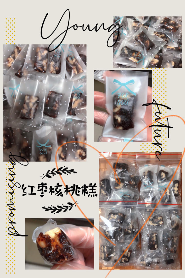 红枣核桃糕