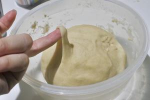 千层酥薄葱油饼的做法 步骤6