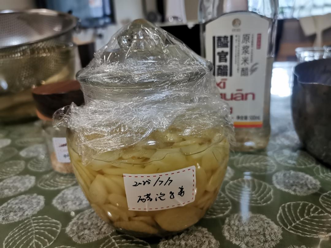 腌子姜，酸爽一夏，酸姜的腌制方法