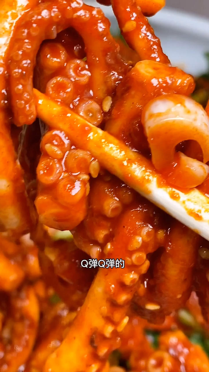 晚餐•2020年6月17日