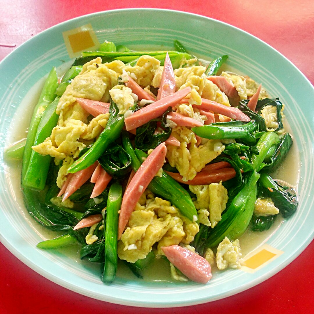 炒菜心