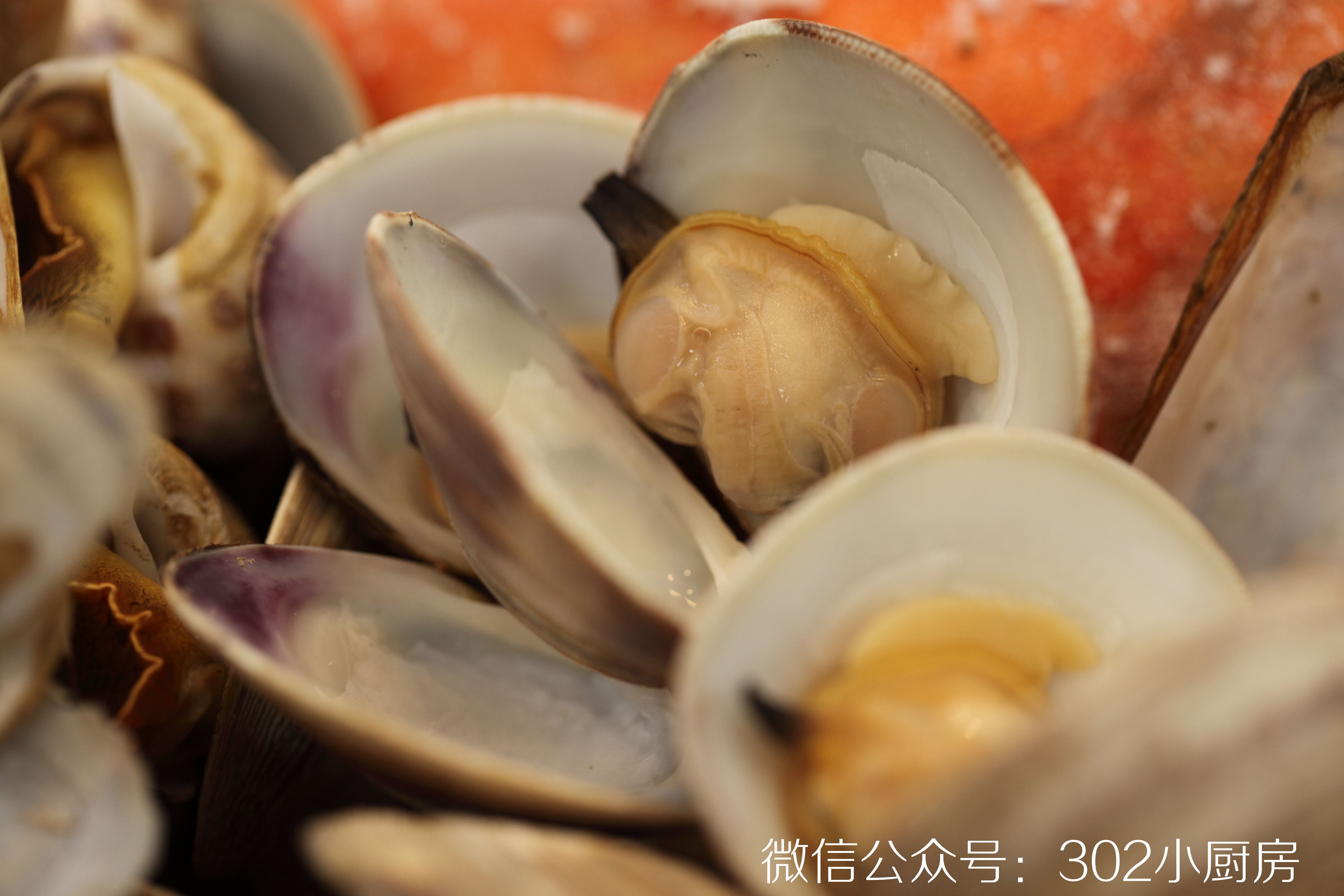 【0759】盐焗海鲜（2类方法） <302小厨房>的做法 步骤16