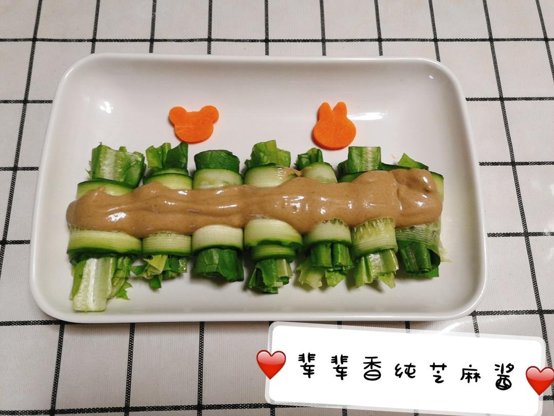麻酱油麦菜