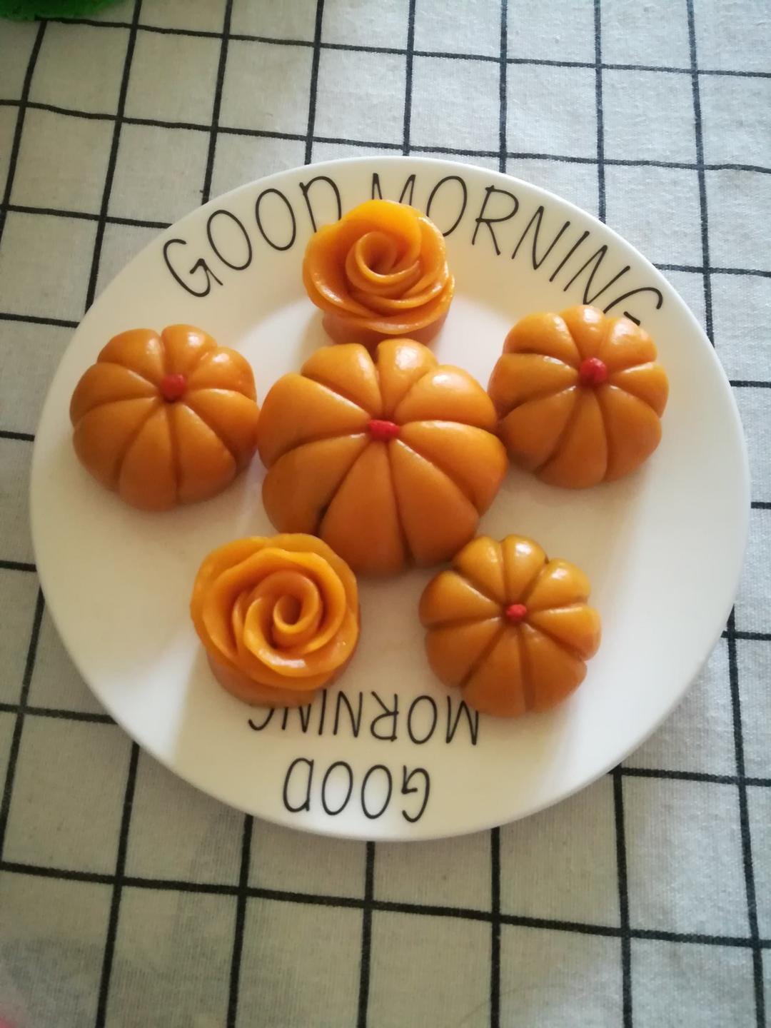南瓜包🎃