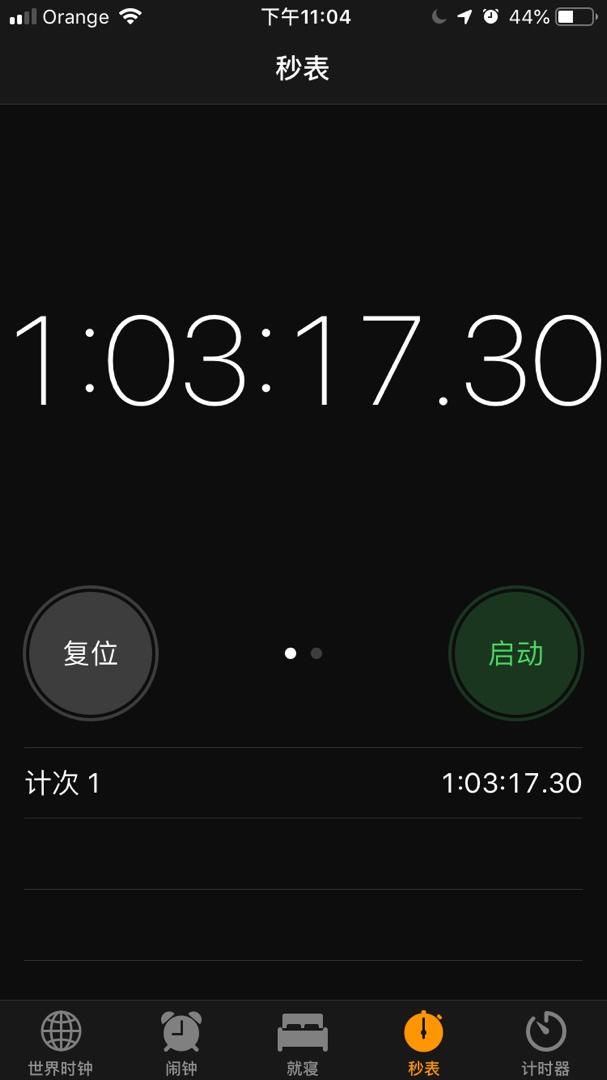 比吉野家还好吃的牛肉饭