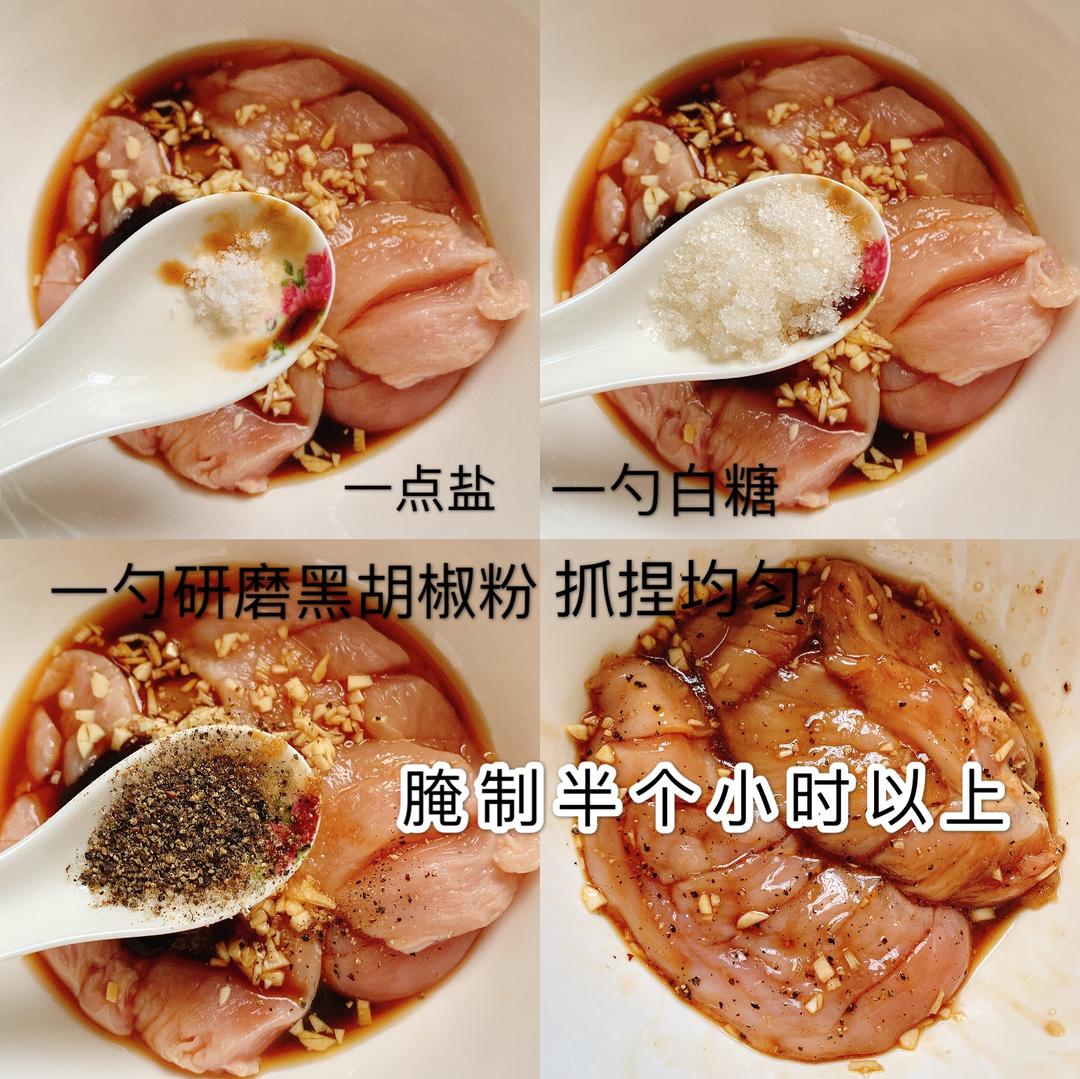 滑嫩蜜汁鸡胸肉🐤的做法 步骤3