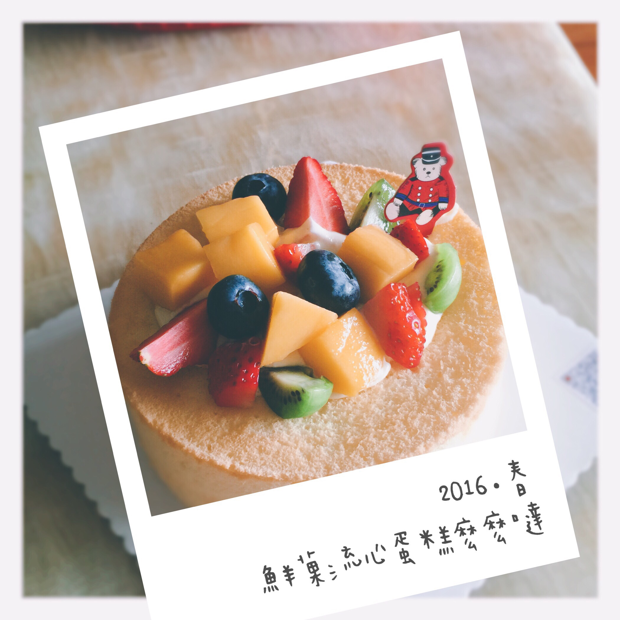 2016年03月27日