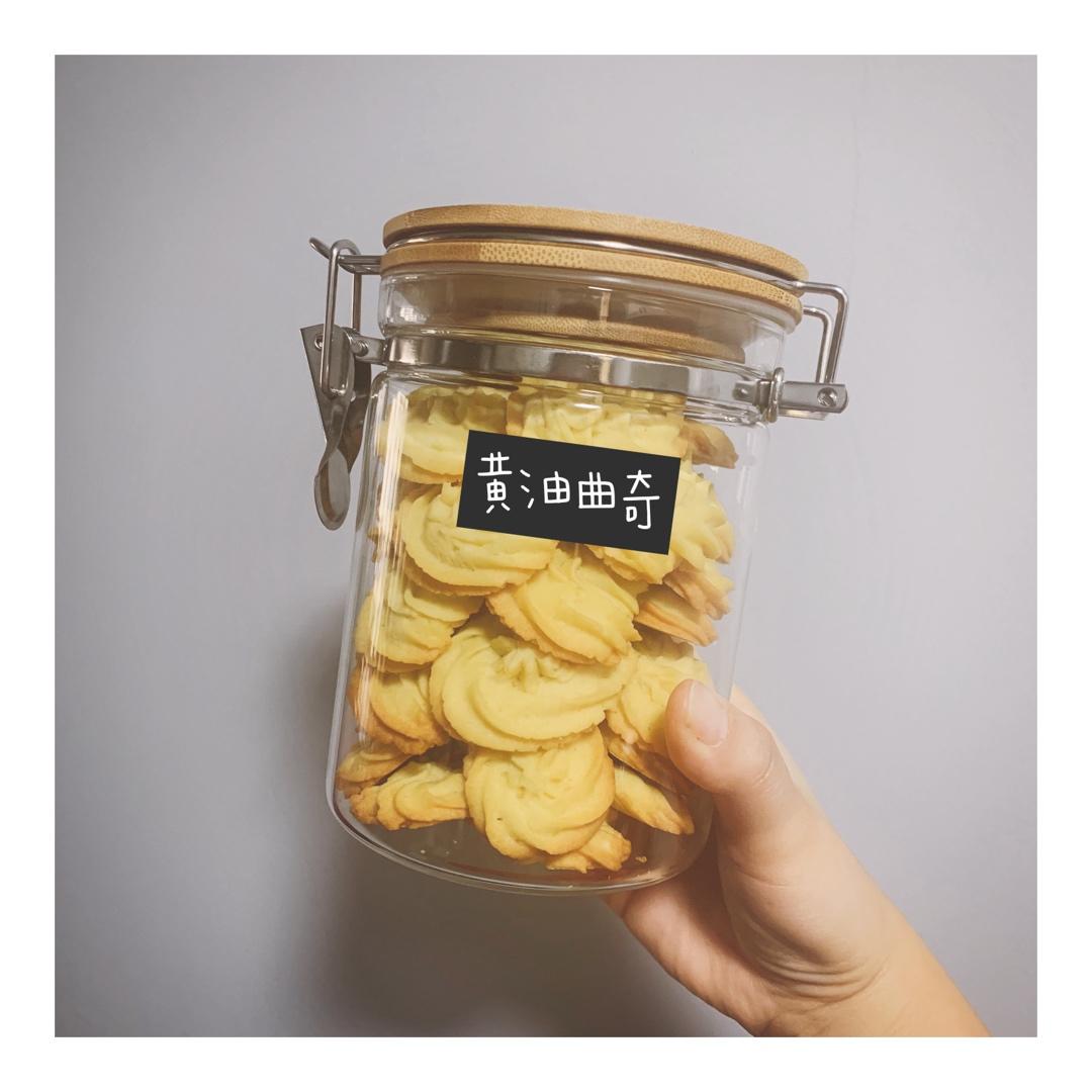 黄油曲奇